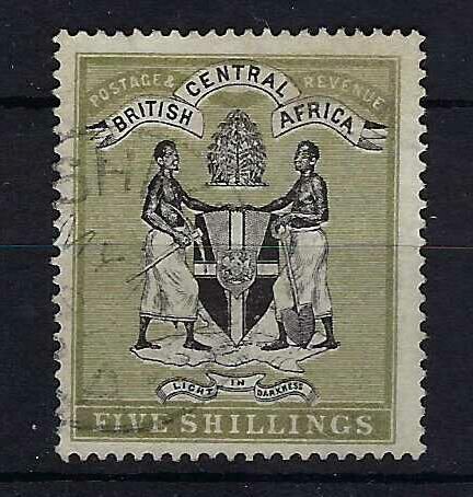 Image of Nyasaland/Malawi SG 39 FU British Commonwealth Stamp